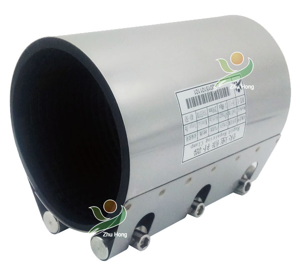 開啟式管道修補(bǔ)器